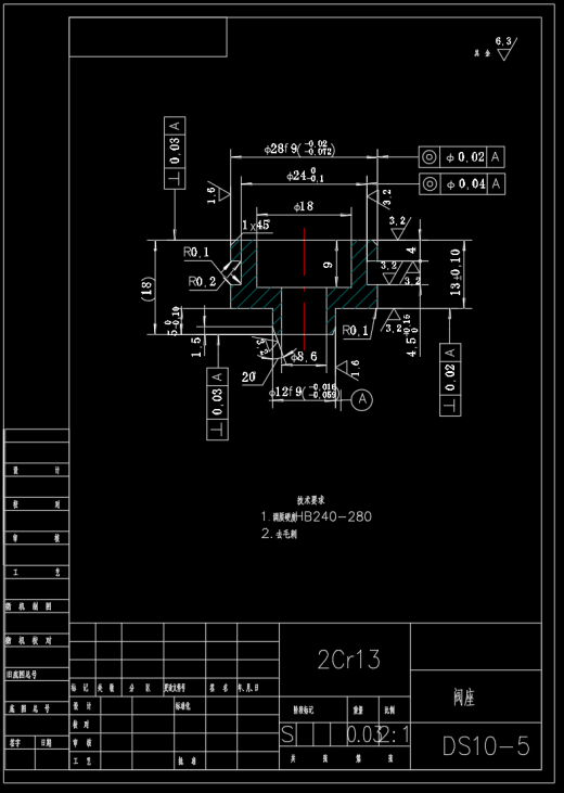 DS10 单向锁设计CAD缩略图
